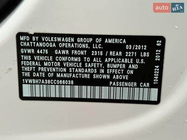 Білий Фольксваген Пассат, об'ємом двигуна 2.5 л та пробігом 239 тис. км за 9300 $, фото 30 на Automoto.ua