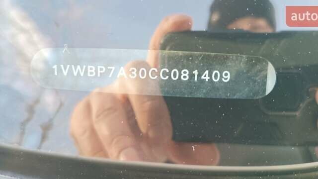 Белый Фольксваген Пассат, объемом двигателя 2.5 л и пробегом 309 тыс. км за 9500 $, фото 11 на Automoto.ua