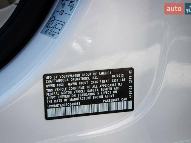 Белый Фольксваген Пассат, объемом двигателя 2 л и пробегом 149 тыс. км за 13250 $, фото 56 на Automoto.ua