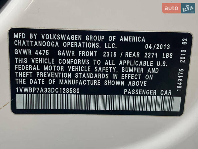 Белый Фольксваген Пассат, объемом двигателя 2.5 л и пробегом 126 тыс. км за 10600 $, фото 50 на Automoto.ua