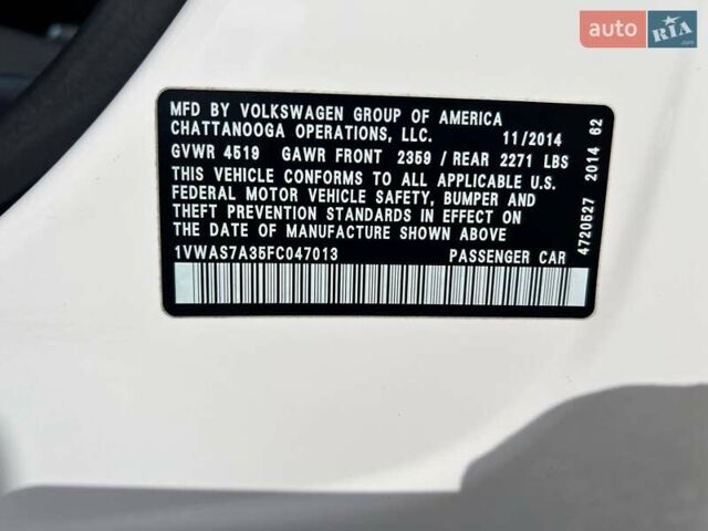Белый Фольксваген Пассат, объемом двигателя 1.8 л и пробегом 212 тыс. км за 9700 $, фото 29 на Automoto.ua