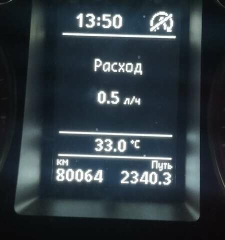 Белый Фольксваген Пассат, объемом двигателя 1.97 л и пробегом 80 тыс. км за 17000 $, фото 7 на Automoto.ua