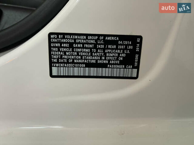 Белый Фольксваген Пассат, объемом двигателя 1.97 л и пробегом 176 тыс. км за 12850 $, фото 19 на Automoto.ua