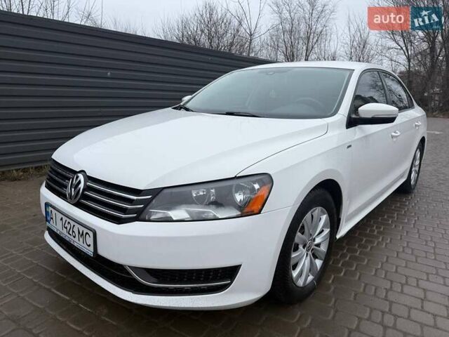 Білий Фольксваген Пассат, об'ємом двигуна 1.8 л та пробігом 282 тис. км за 9800 $, фото 1 на Automoto.ua