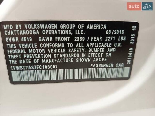 Белый Фольксваген Пассат, объемом двигателя 1.8 л и пробегом 226 тыс. км за 13500 $, фото 13 на Automoto.ua