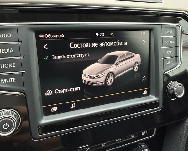 Белый Фольксваген Пассат, объемом двигателя 1.97 л и пробегом 219 тыс. км за 19300 $, фото 1 на Automoto.ua