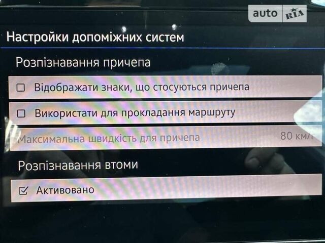 Білий Фольксваген Пассат, об'ємом двигуна 1.97 л та пробігом 140 тис. км за 25100 $, фото 82 на Automoto.ua