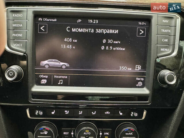 Белый Фольксваген Пассат, объемом двигателя 1.97 л и пробегом 206 тыс. км за 25000 $, фото 16 на Automoto.ua