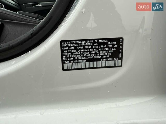 Белый Фольксваген Пассат, объемом двигателя 1.8 л и пробегом 147 тыс. км за 12399 $, фото 34 на Automoto.ua