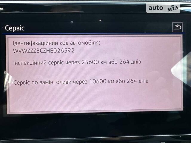 Білий Фольксваген Пассат, об'ємом двигуна 1.97 л та пробігом 140 тис. км за 25100 $, фото 79 на Automoto.ua