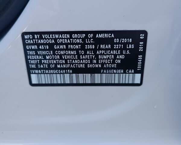 Білий Фольксваген Пассат, об'ємом двигуна 1.8 л та пробігом 234 тис. км за 10200 $, фото 13 на Automoto.ua