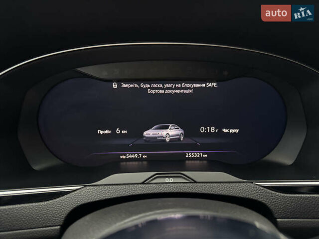 Білий Фольксваген Пассат, об'ємом двигуна 1.97 л та пробігом 255 тис. км за 22500 $, фото 10 на Automoto.ua