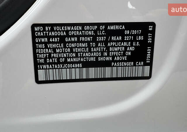 Білий Фольксваген Пассат, об'ємом двигуна 0 л та пробігом 175 тис. км за 13500 $, фото 8 на Automoto.ua