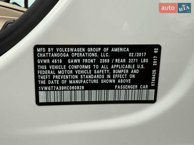 Белый Фольксваген Пассат, объемом двигателя 1.8 л и пробегом 150 тыс. км за 14600 $, фото 44 на Automoto.ua