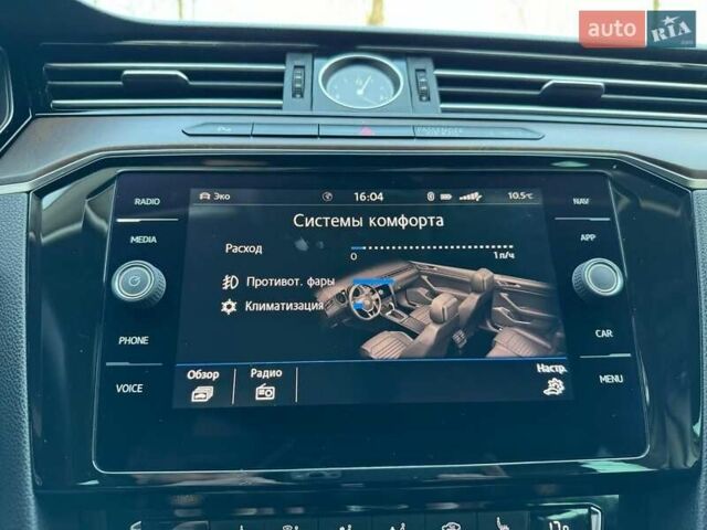 Білий Фольксваген Пассат, об'ємом двигуна 1.8 л та пробігом 170 тис. км за 17500 $, фото 3 на Automoto.ua