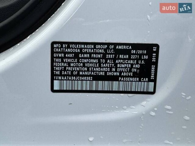 Белый Фольксваген Пассат, объемом двигателя 2 л и пробегом 90 тыс. км за 12800 $, фото 27 на Automoto.ua