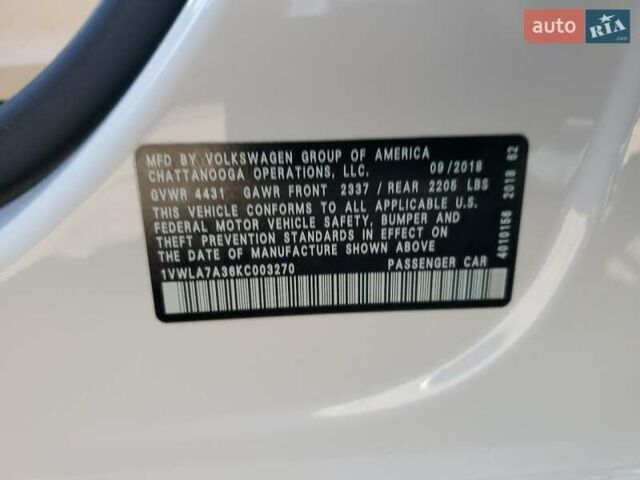 Белый Фольксваген Пассат, объемом двигателя 2 л и пробегом 67 тыс. км за 13500 $, фото 11 на Automoto.ua