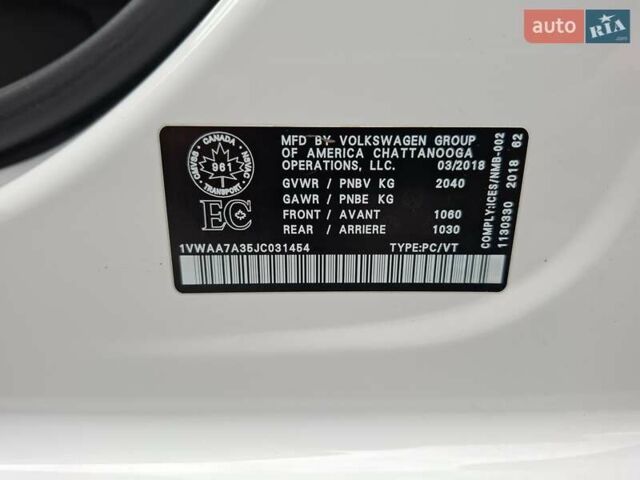 Белый Фольксваген Пассат, объемом двигателя 1.98 л и пробегом 134 тыс. км за 15500 $, фото 1 на Automoto.ua