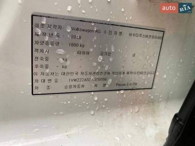 Білий Фольксваген Пассат, об'ємом двигуна 2 л та пробігом 73 тис. км за 17900 $, фото 32 на Automoto.ua