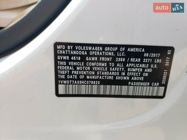 Білий Фольксваген Пассат, об'ємом двигуна 1.8 л та пробігом 97 тис. км за 2700 $, фото 11 на Automoto.ua