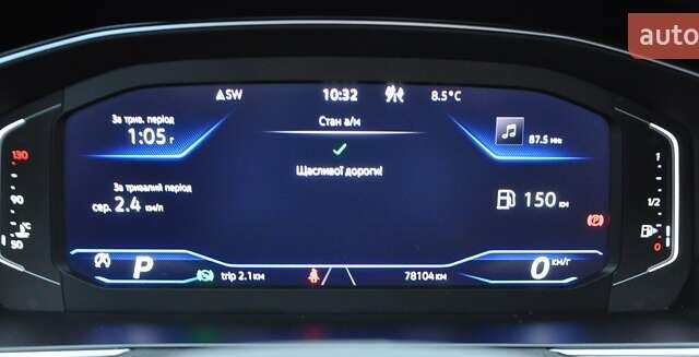 Белый Фольксваген Пассат, объемом двигателя 1.97 л и пробегом 78 тыс. км за 27000 $, фото 33 на Automoto.ua