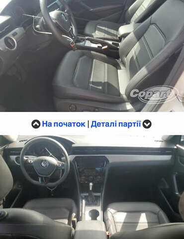 Белый Фольксваген Пассат, объемом двигателя 0 л и пробегом 90 тыс. км за 17550 $, фото 5 на Automoto.ua