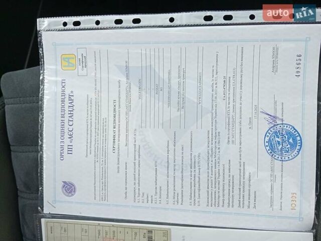 Білий Фольксваген Пассат, об'ємом двигуна 1.4 л та пробігом 146 тис. км за 8450 $, фото 68 на Automoto.ua