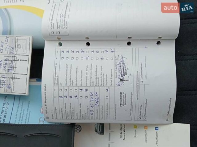 Білий Фольксваген Пассат, об'ємом двигуна 1.4 л та пробігом 146 тис. км за 8450 $, фото 70 на Automoto.ua