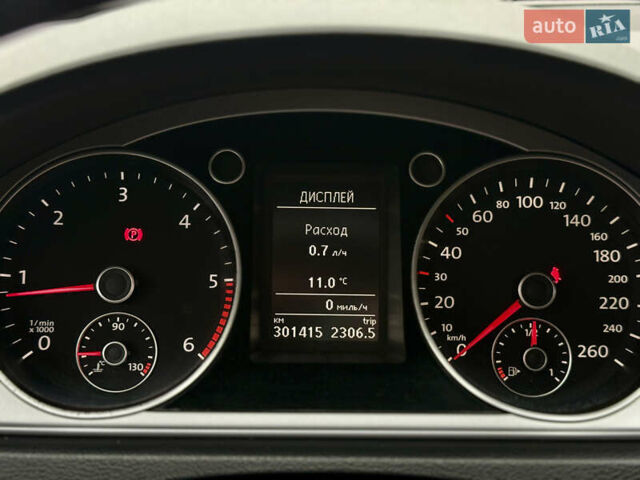 Білий Фольксваген Пассат, об'ємом двигуна 1.6 л та пробігом 301 тис. км за 9400 $, фото 12 на Automoto.ua