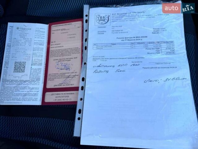Белый Фольксваген Пассат, объемом двигателя 1.97 л и пробегом 275 тыс. км за 9500 $, фото 5 на Automoto.ua