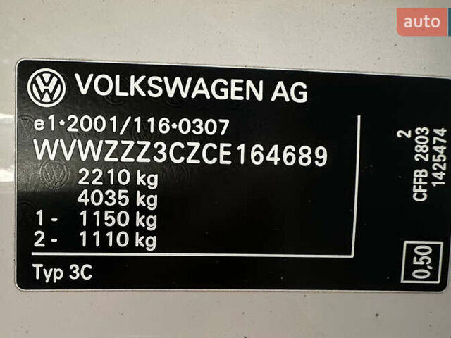 Белый Фольксваген Пассат, объемом двигателя 2 л и пробегом 222 тыс. км за 10500 $, фото 5 на Automoto.ua