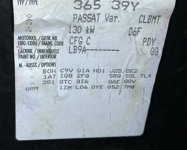 Белый Фольксваген Пассат, объемом двигателя 1.97 л и пробегом 356 тыс. км за 10999 $, фото 17 на Automoto.ua