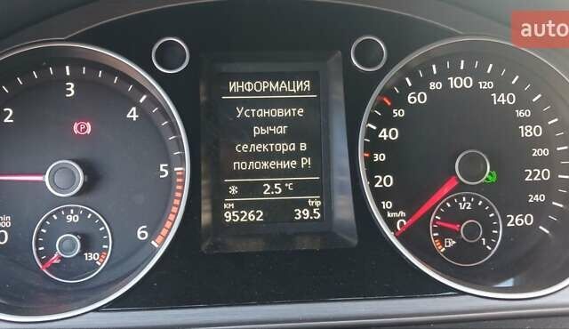 Білий Фольксваген Пассат, об'ємом двигуна 2 л та пробігом 95 тис. км за 13100 $, фото 20 на Automoto.ua