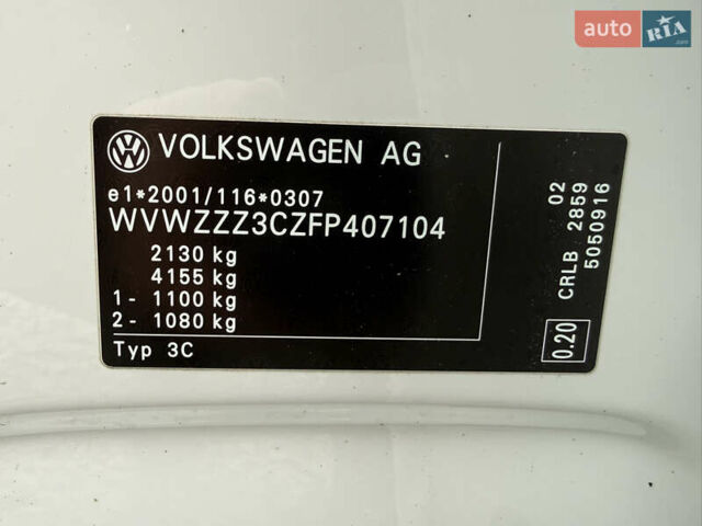 Белый Фольксваген Пассат, объемом двигателя 2 л и пробегом 252 тыс. км за 13999 $, фото 53 на Automoto.ua