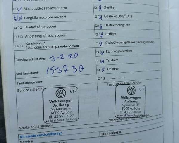 Білий Фольксваген Пассат, об'ємом двигуна 2 л та пробігом 268 тис. км за 12900 $, фото 28 на Automoto.ua