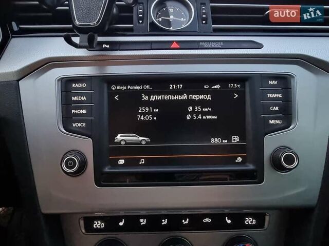 Белый Фольксваген Пассат, объемом двигателя 1.6 л и пробегом 267 тыс. км за 12750 $, фото 46 на Automoto.ua