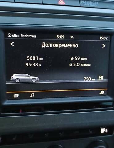 Белый Фольксваген Пассат, объемом двигателя 1.97 л и пробегом 211 тыс. км за 13300 $, фото 18 на Automoto.ua