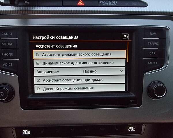 Белый Фольксваген Пассат, объемом двигателя 1.6 л и пробегом 267 тыс. км за 12750 $, фото 50 на Automoto.ua