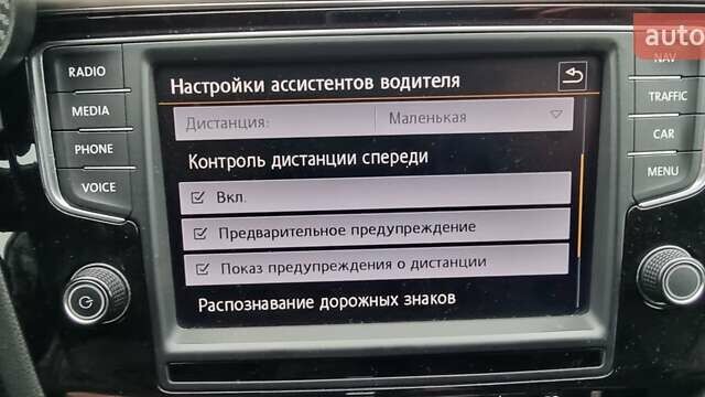 Білий Фольксваген Пассат, об'ємом двигуна 1.97 л та пробігом 245 тис. км за 16500 $, фото 41 на Automoto.ua