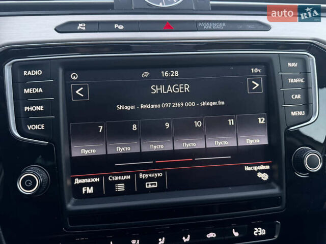 Білий Фольксваген Пассат, об'ємом двигуна 2 л та пробігом 215 тис. км за 16999 $, фото 41 на Automoto.ua