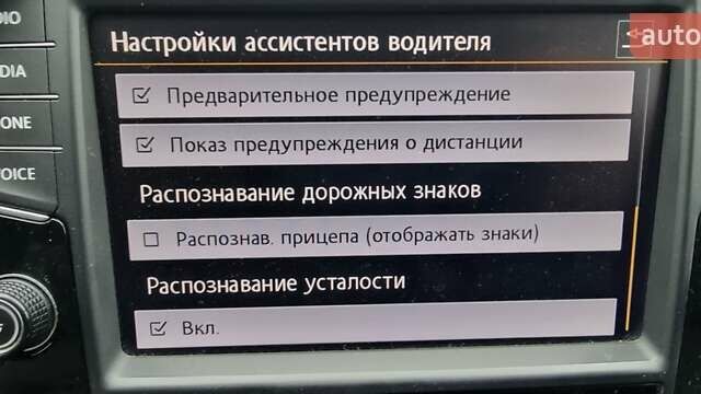 Білий Фольксваген Пассат, об'ємом двигуна 1.97 л та пробігом 245 тис. км за 16500 $, фото 40 на Automoto.ua