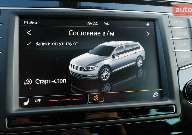 Белый Фольксваген Пассат, объемом двигателя 2 л и пробегом 280 тыс. км за 16400 $, фото 75 на Automoto.ua