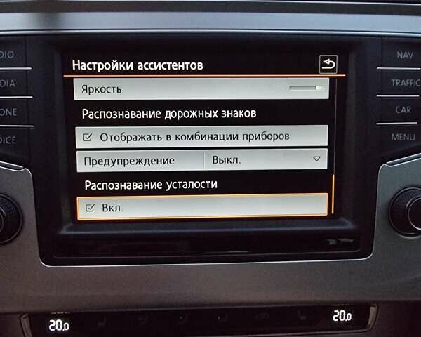 Белый Фольксваген Пассат, объемом двигателя 1.6 л и пробегом 267 тыс. км за 12750 $, фото 49 на Automoto.ua