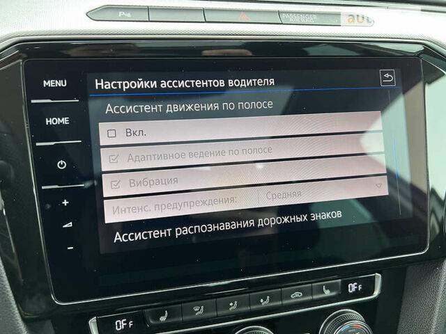 Белый Фольксваген Пассат, объемом двигателя 2 л и пробегом 303 тыс. км за 13999 $, фото 41 на Automoto.ua