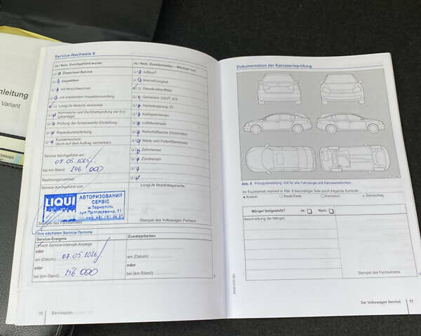 Белый Фольксваген Пассат, объемом двигателя 1.97 л и пробегом 258 тыс. км за 14900 $, фото 16 на Automoto.ua