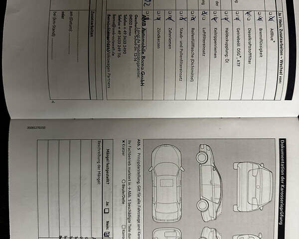 Білий Фольксваген Пассат, об'ємом двигуна 2 л та пробігом 336 тис. км за 14800 $, фото 82 на Automoto.ua