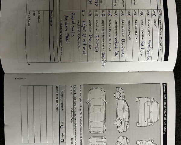 Білий Фольксваген Пассат, об'ємом двигуна 2 л та пробігом 336 тис. км за 14800 $, фото 84 на Automoto.ua