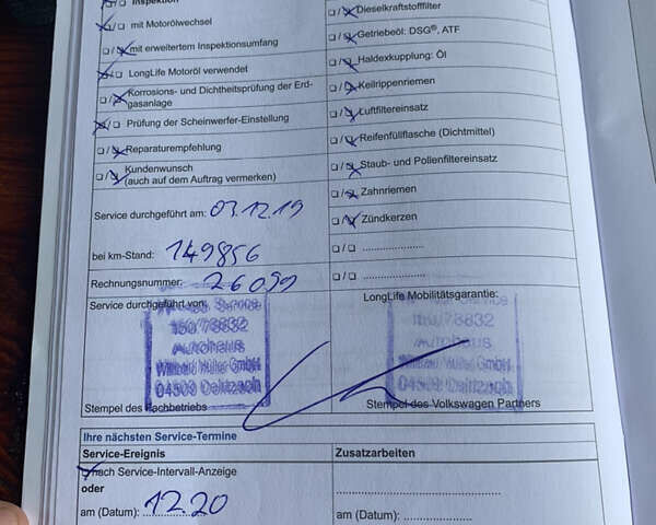 Білий Фольксваген Пассат, об'ємом двигуна 1.6 л та пробігом 214 тис. км за 14600 $, фото 22 на Automoto.ua