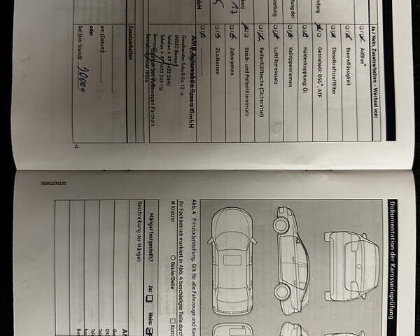 Білий Фольксваген Пассат, об'ємом двигуна 2 л та пробігом 336 тис. км за 14800 $, фото 81 на Automoto.ua