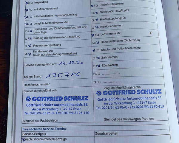 Білий Фольксваген Пассат, об'ємом двигуна 1.6 л та пробігом 214 тис. км за 14600 $, фото 23 на Automoto.ua